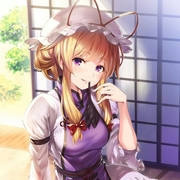 avatar de Shina